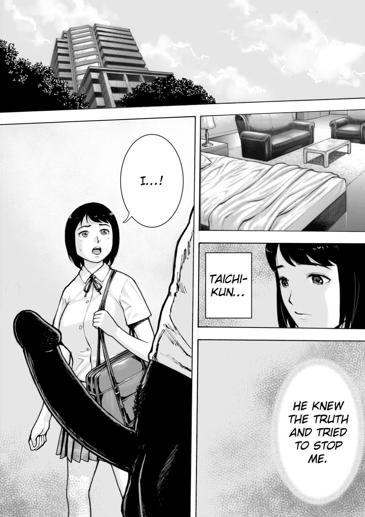 Hentai Manga Comic-I've game 2 Zenpen-Read-51